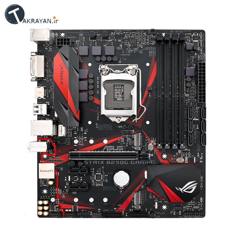 ASUS ROG STRIX B250G GAMING motherboard